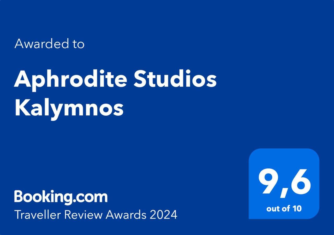 Aphrodite Studios Kalymnos Myrties 外观 照片