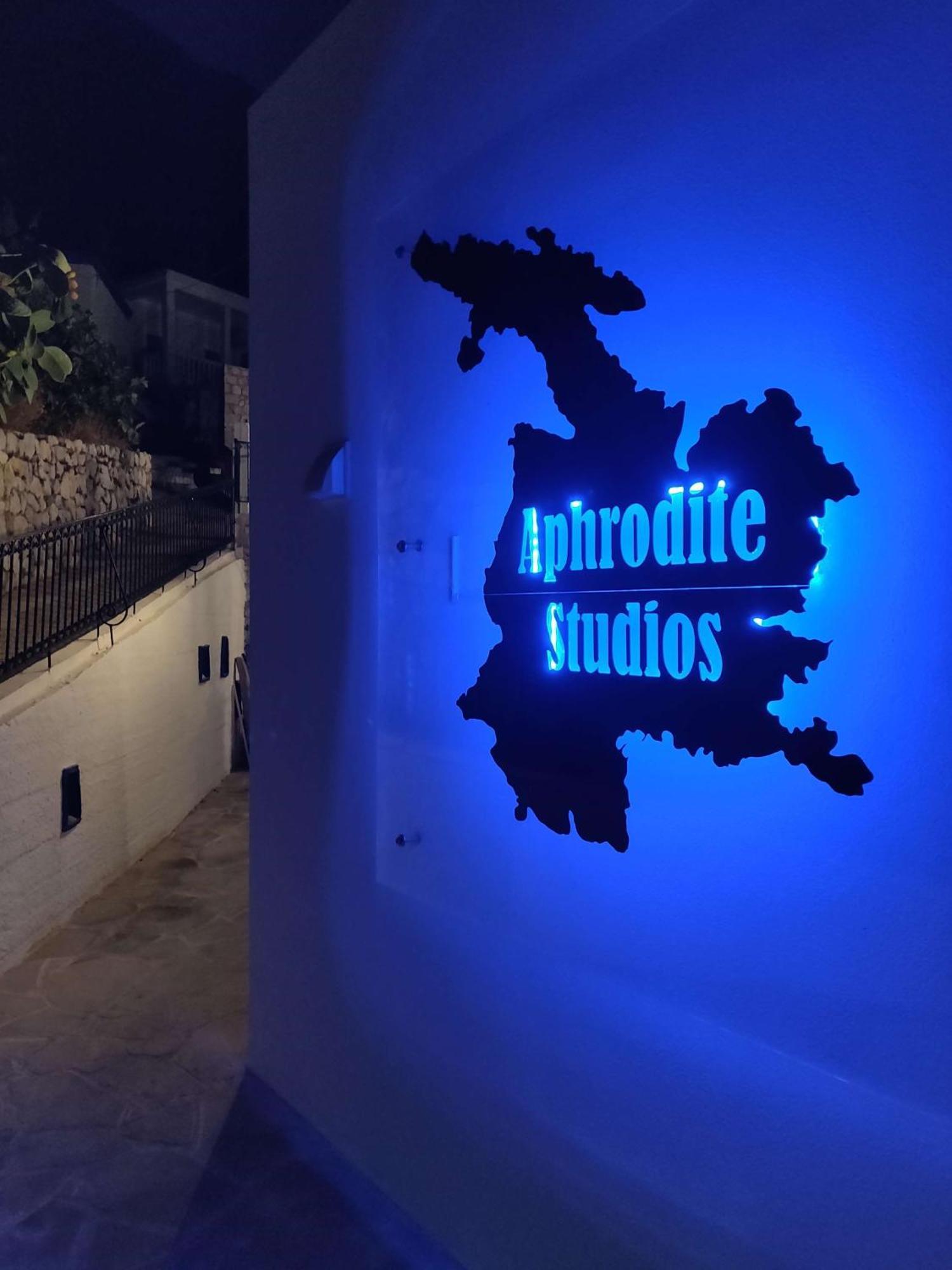 Aphrodite Studios Kalymnos Myrties 外观 照片